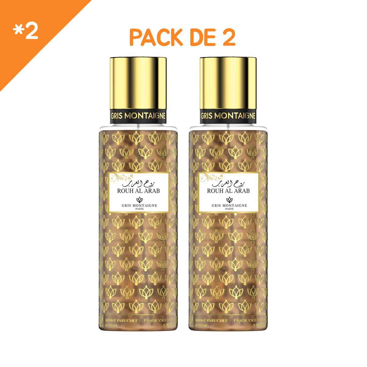 * 2 Gris Montaigne - Rouh Al Arab - Fragrance Mist