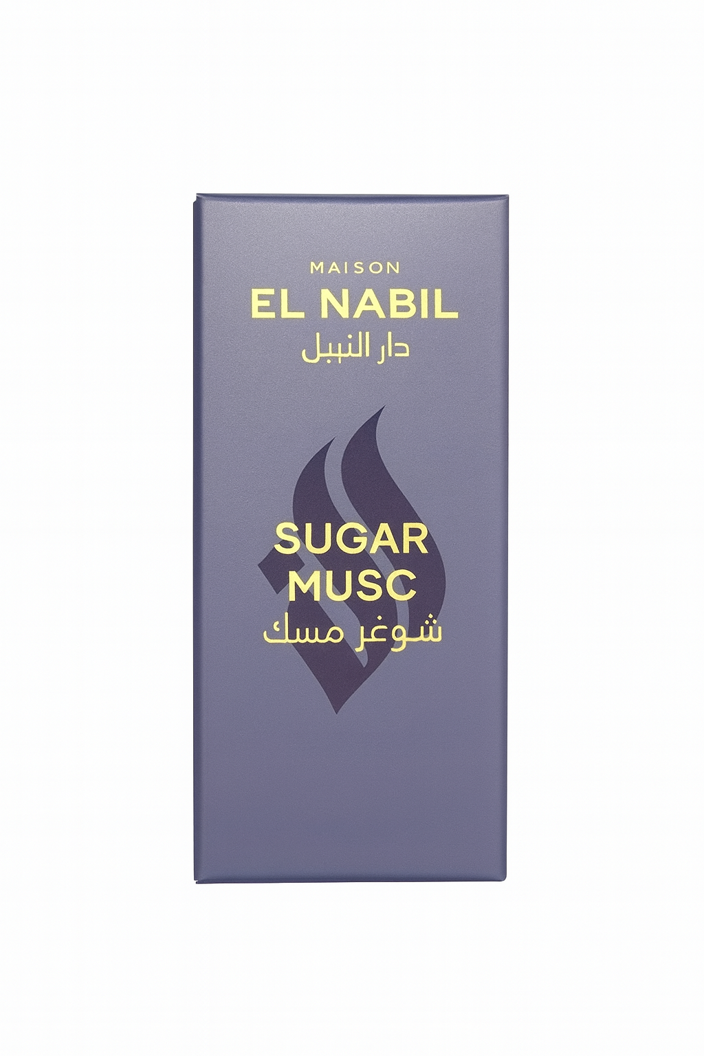 el Nabil - Sugar Musc - Alcohol Free Perfume Concentrate
