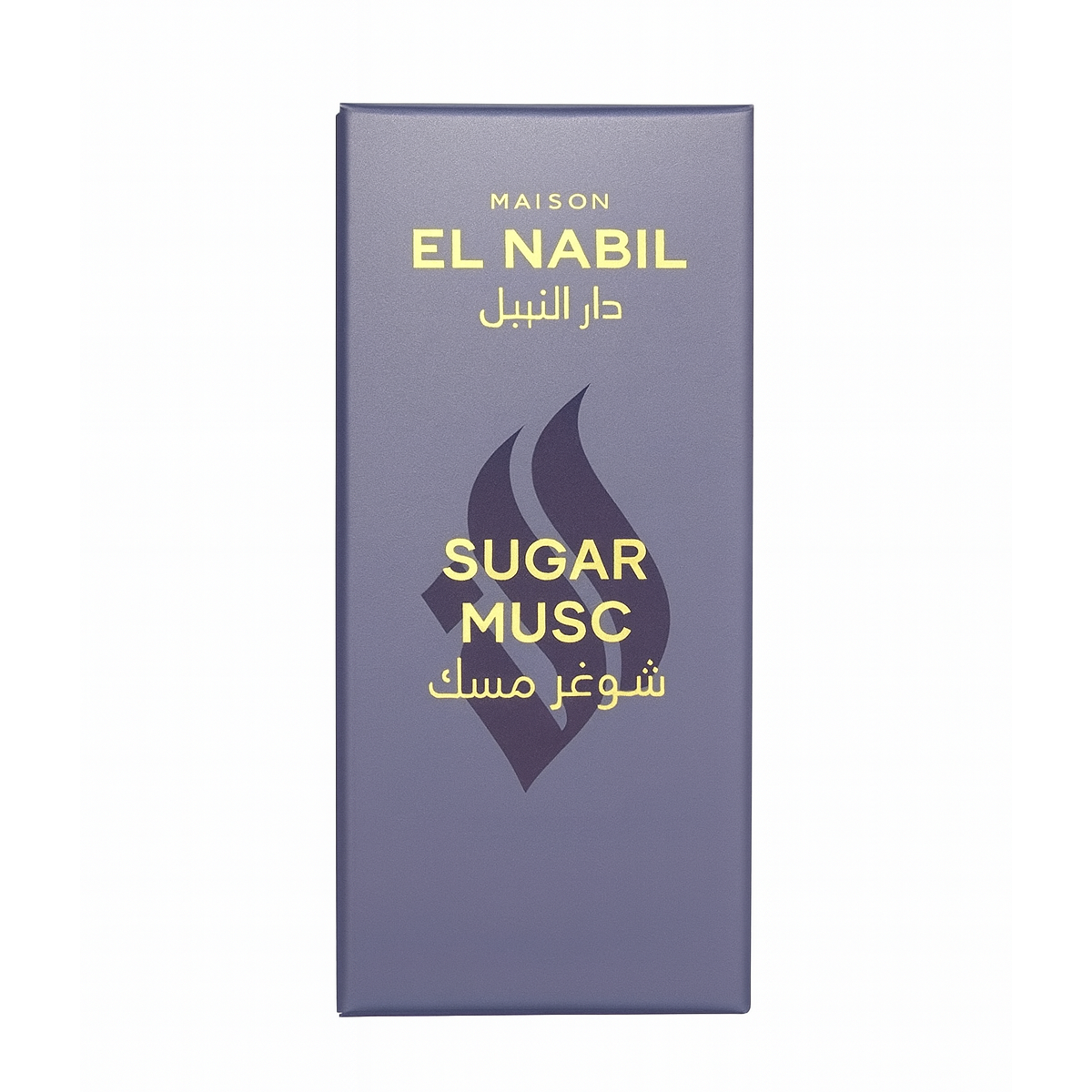 12*5ml el Nabil - Sugar Musc - Parfum Concentrate Sans Alcool