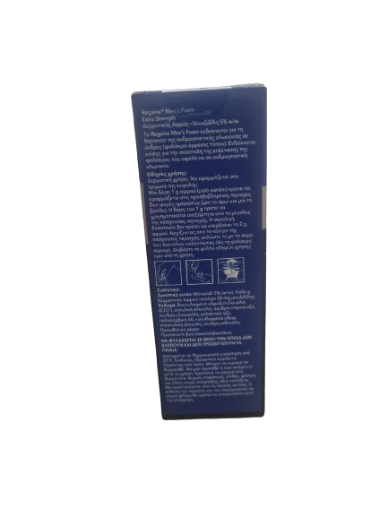 Regaine - Men's Hair Loss Treatment 5% Minoxidyl