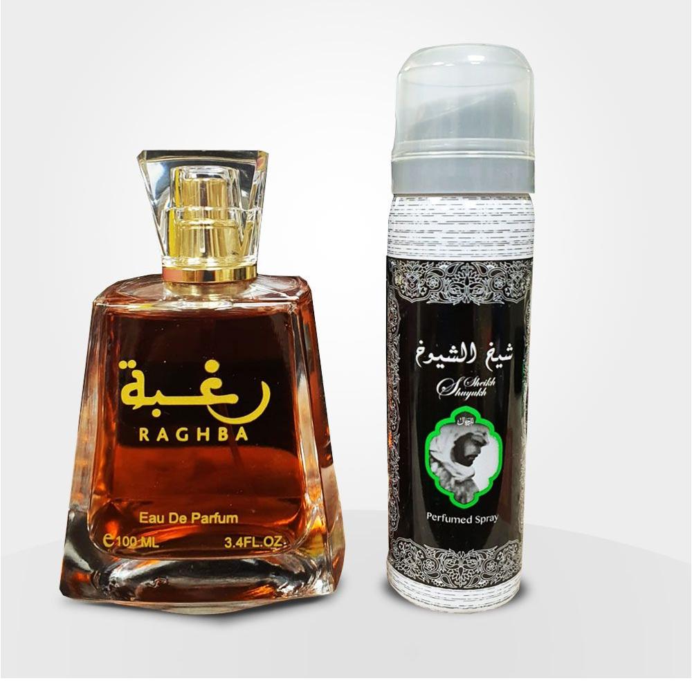 Raghba cosmetic kits by Lattafa mixed 100ml