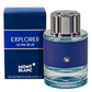 Perfume Explorer Ultrablue from Montblanc for men 100 ml