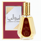 Asdaaf - Ameerat Al Arab - Eau de Parfum de Dubai Mixed