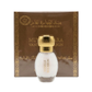 * 2 Gris Montaigne - Musc Tahara Vanille Bourbon - Perfume Concentrate