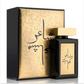 Perfume Mashaer Gold of the brand Oud Elite mixed 100 ml