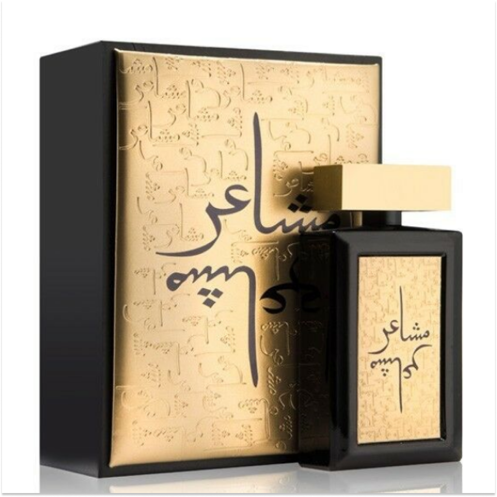 Perfume Mashaer Gold of the brand Oud Elite mixed 100 ml