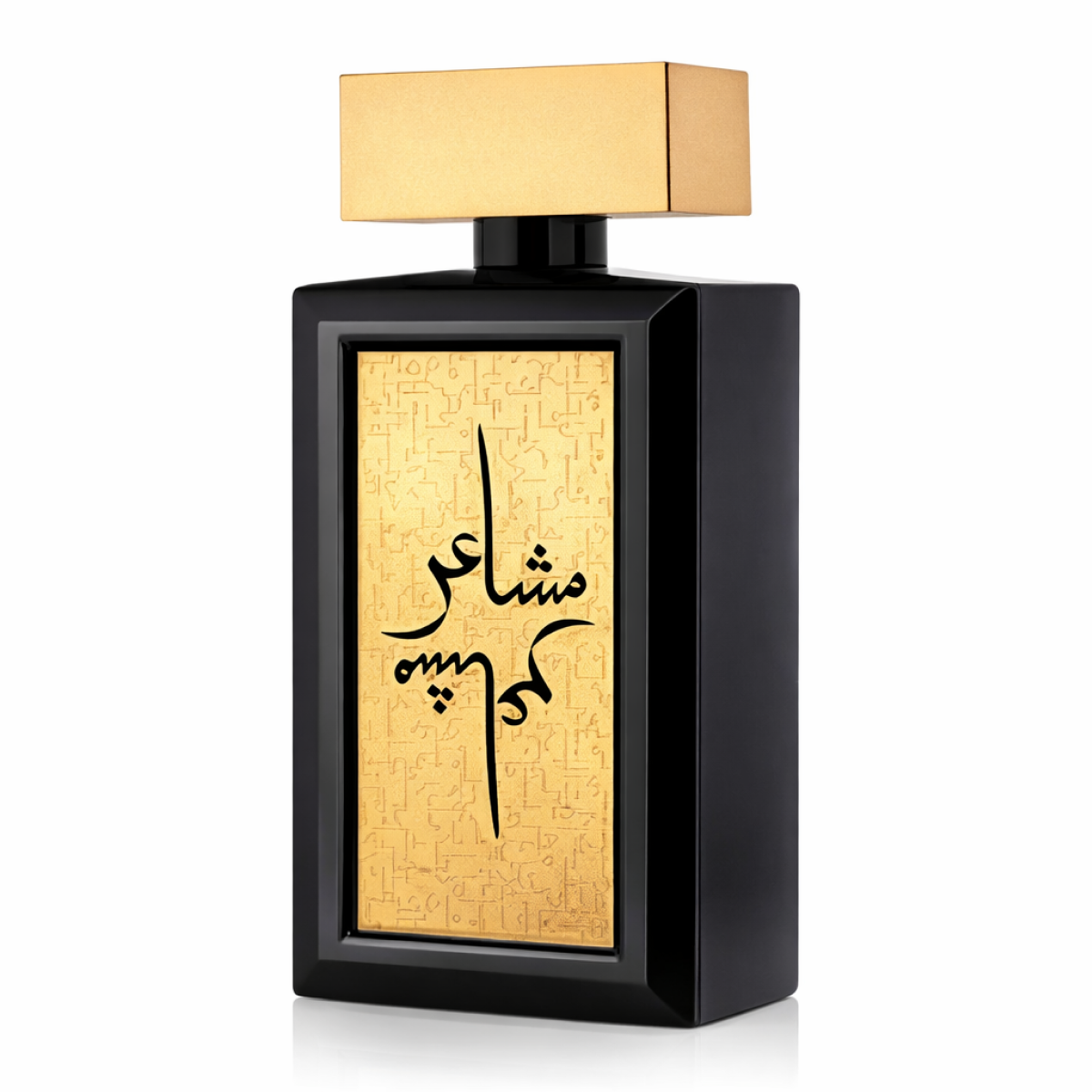 Oud Elite - Mashaer Gold - Eau de Parfum Unisex