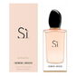Giorgio Armani - Si - Eau de Parfum for Women