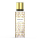 2*250ml Gris Montaigne - Snow White - Fragrance Mist