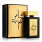 Oud Elite - Mashaer Gold - Eau de Parfum Unisex