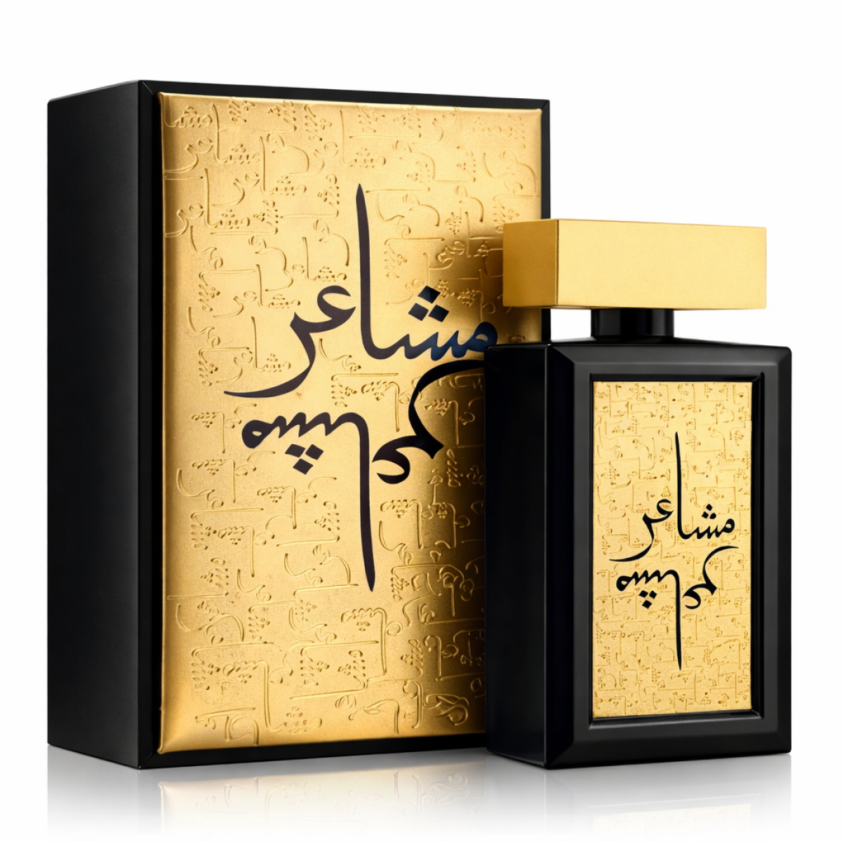 Oud Elite - Mashaer Gold - Eau de Parfum Unisex