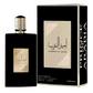 Asdaaf - Ameer Al Arab - Eau de Parfum for Men