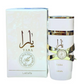 Lattafa - Yara Blanc - Eau de Parfum de Dubai for Women