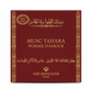 * 2 Gris Montaigne - Musc Tahara Pomme D'amour - Perfume Concentrate