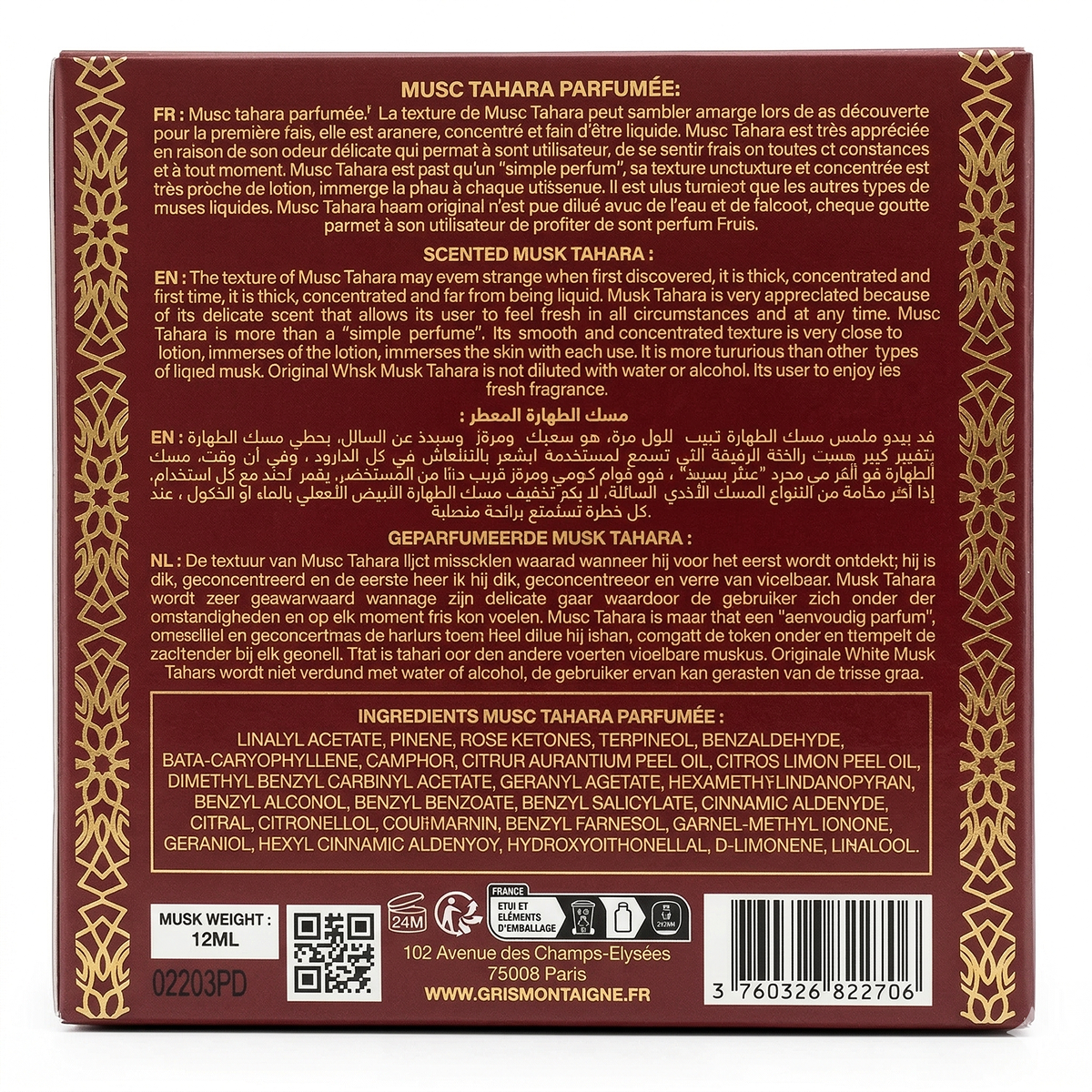 * 2 Gris Montaigne - Musc Tahara Pomme D'amour - Perfume Concentrate