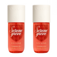 12*150ml Vv Love - Serene Grove - Fragrance Mist for Women