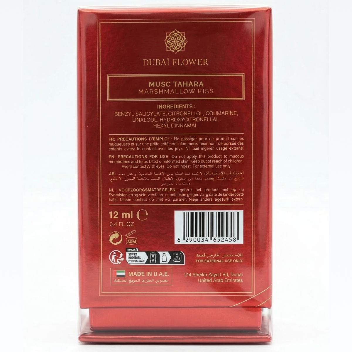 Dubaï Flower - Musc Tahara Marshmallow Kiss - Perfume Concentrate