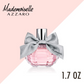 Azzaro - Mademoiselle - Eau de Toilette for Women