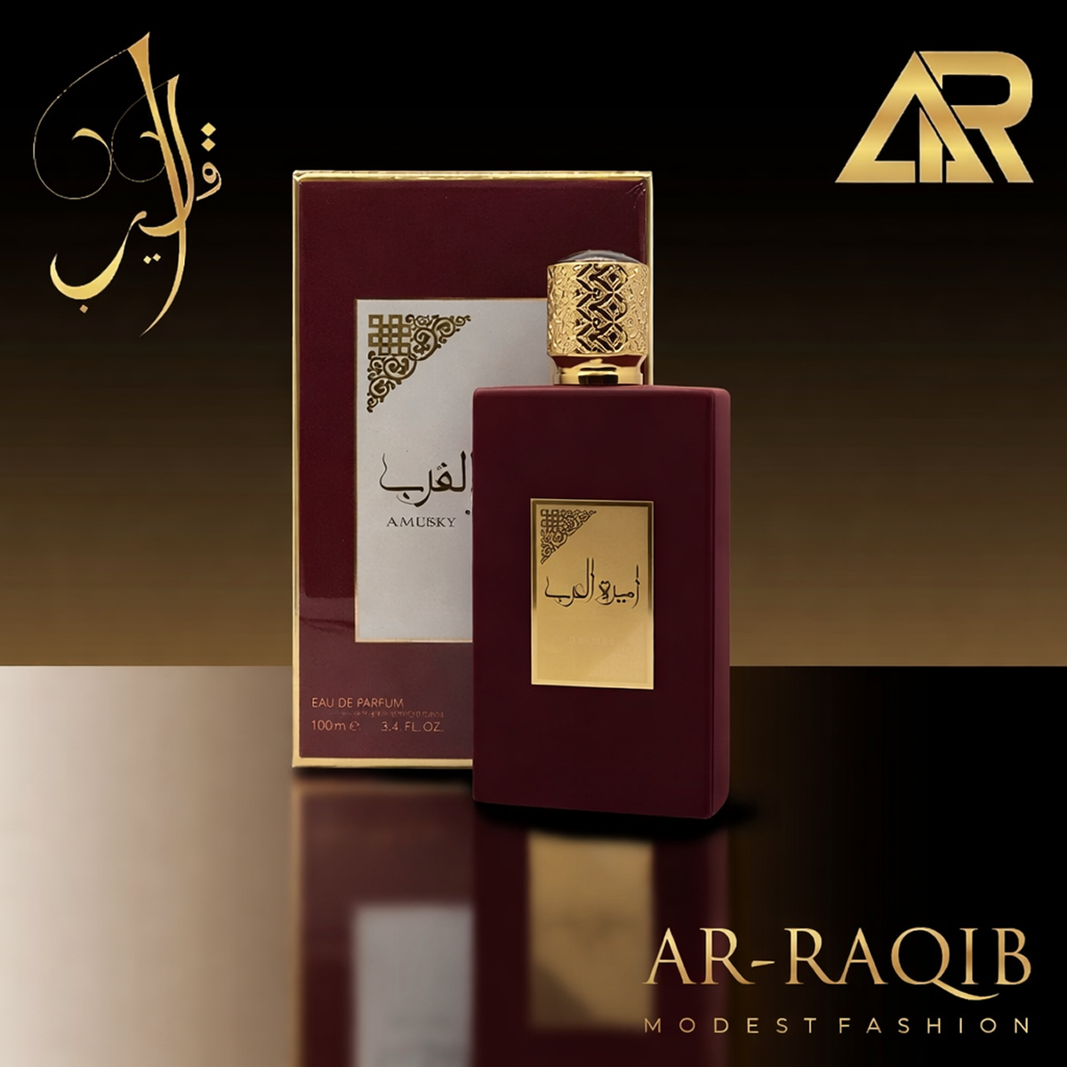 Asdaaf - Ameerat Al Arab - Eau de Parfum de Dubai Unisex