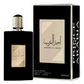 Asdaaf - Ameer Al Arab - Eau de Parfum for Men