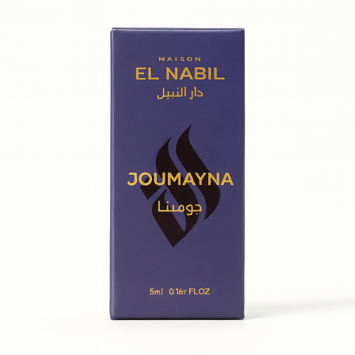 4*5ml el Nabil - Joumayna - Parfum Concentrate Sans Alcool