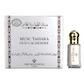 2*12ml Gris Montaigne - Musc Tahara Oud Cachemire - Parfum Concentrate