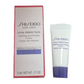 10*5ml Shiseido - Vital Perfection Cream Liftant Fermeté Ginza Tokyo