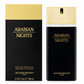 Jacques Bogart - Arabian Nights - Eau de Toilette for Men