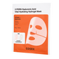 Cosrx - Masque Hydratant à l'Acide Hyaluronique 5 PDRN