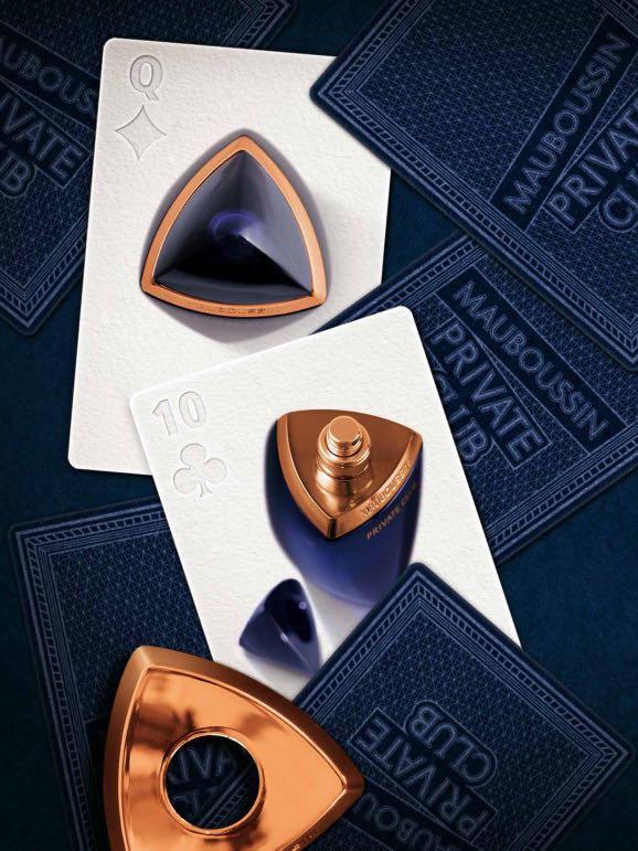 Mauboussin - Private Club - Eau de Parfum for men