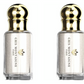 Gris Montaigne - Musc Tahara Rouge Absolu - Parfum Concentré