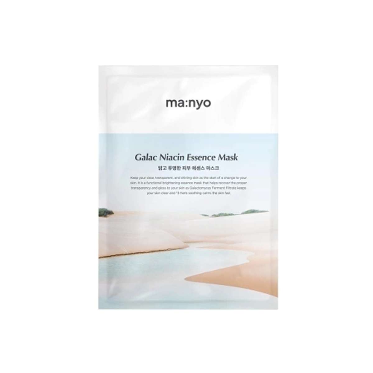 Ma:nyo - Galac Niacine Essence Mask