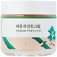 Round Lab - Mugwort Cream