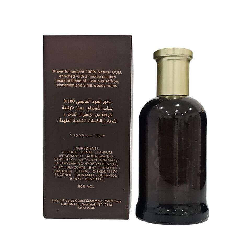 Parfums Bottled Oud de la marque Hugo Boss pour homme 100 ml