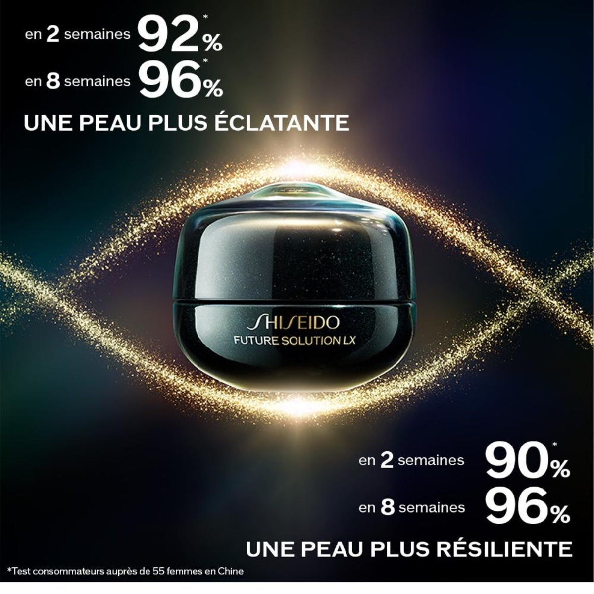 17ml Shiseido - Future Solution LX Eye and Lip Contour Regenerating Cream
