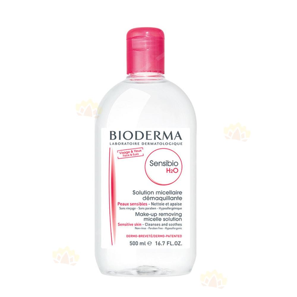 Bioderma - Créaline H2O - Cleansing Micellar Water