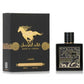 Perfume Qaed Al Fursan Black by Lattafa mixed 90 ml
