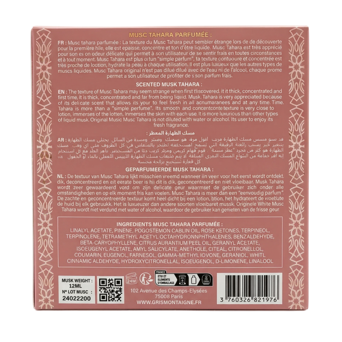 * 2 Gris Montaigne - Musc Tahara Rose BonBon - Parfum Concentrate