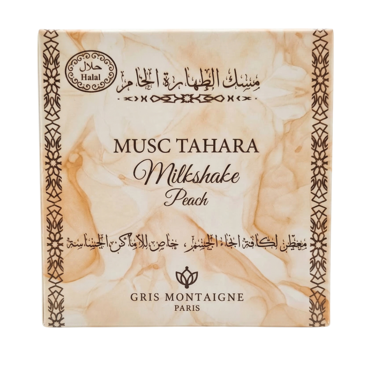 * 2 Gris Montaigne - Musc Tahara Milkshake Peach - Perfume Concentrate