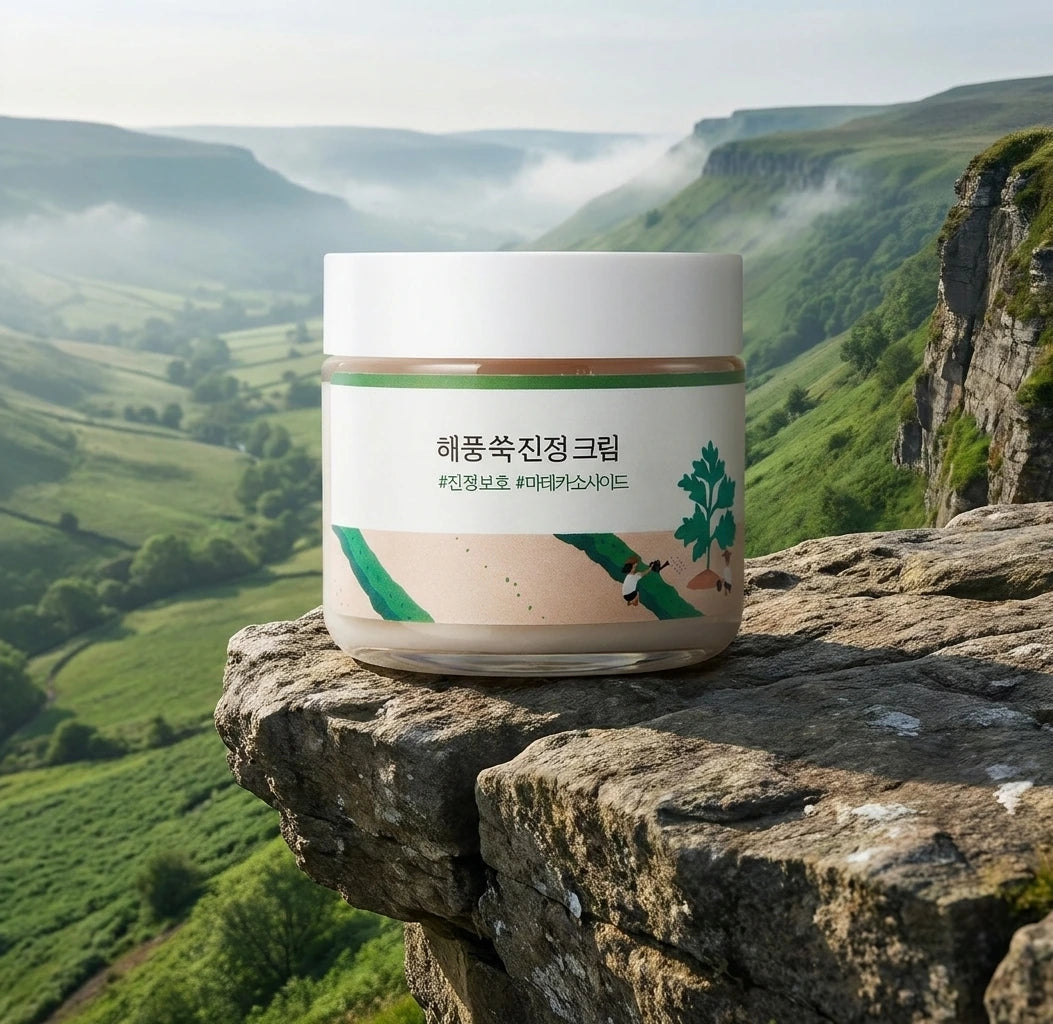 Round Lab - Mugwort Cream
