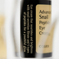 Cosrx - Advanced Aux Peptides D'éscargot - Cream pour Eye Cream