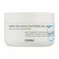 Cosrx - Thé Vert & Pro Vitamine B5 - Cream - Gel Apaisante Hydrium au Thé Vert et à L'eau