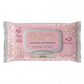 Dubai Style - Sara - Scented Wet Wipes Face et Body x72 Lingette