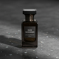 Fragrance World - Oud Wonder - Eau de Parfum for Men